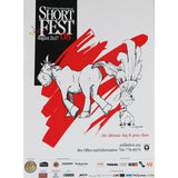 2008 Palm Springs International Shortfest Poster